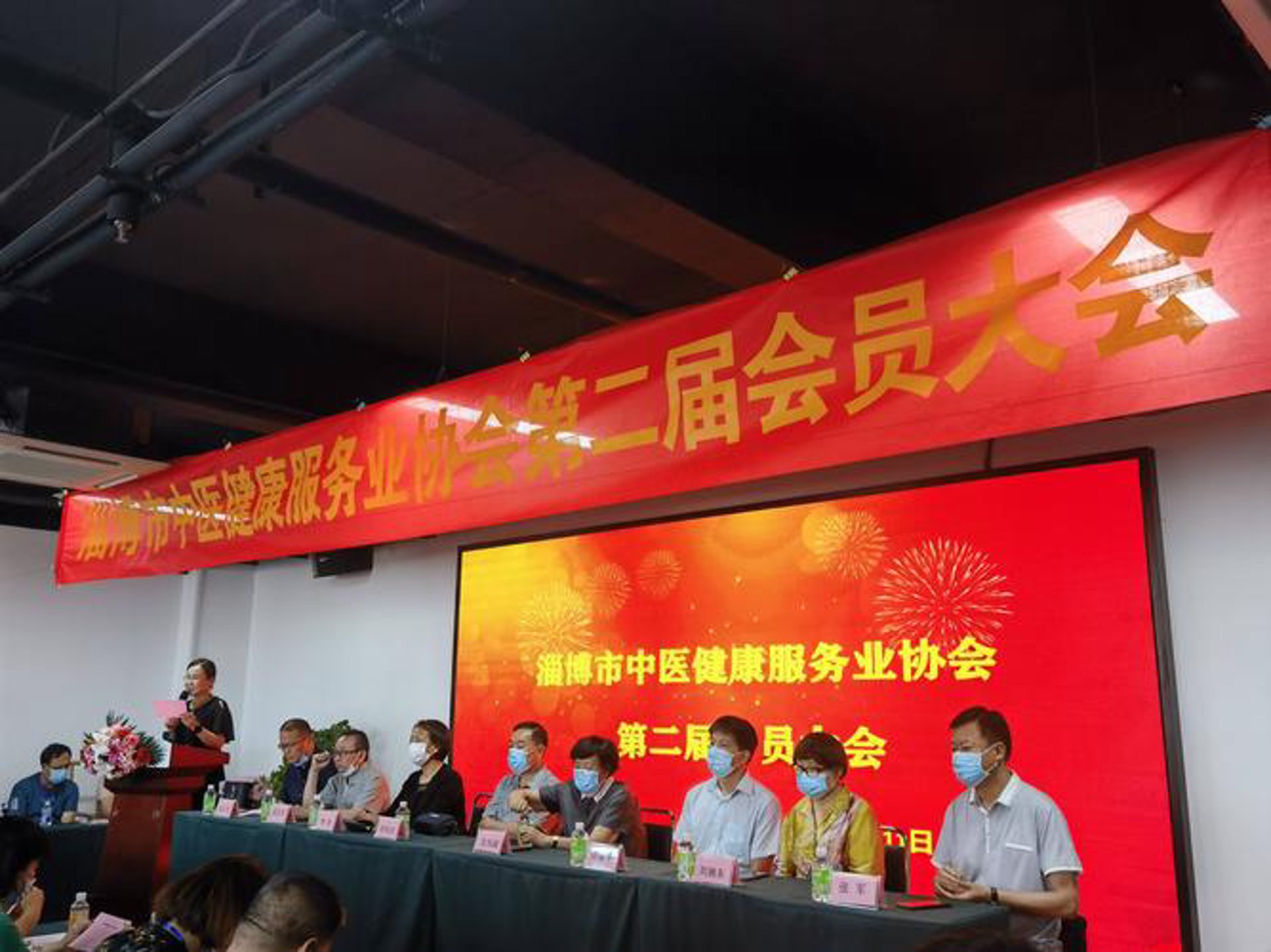 乐行出行指南